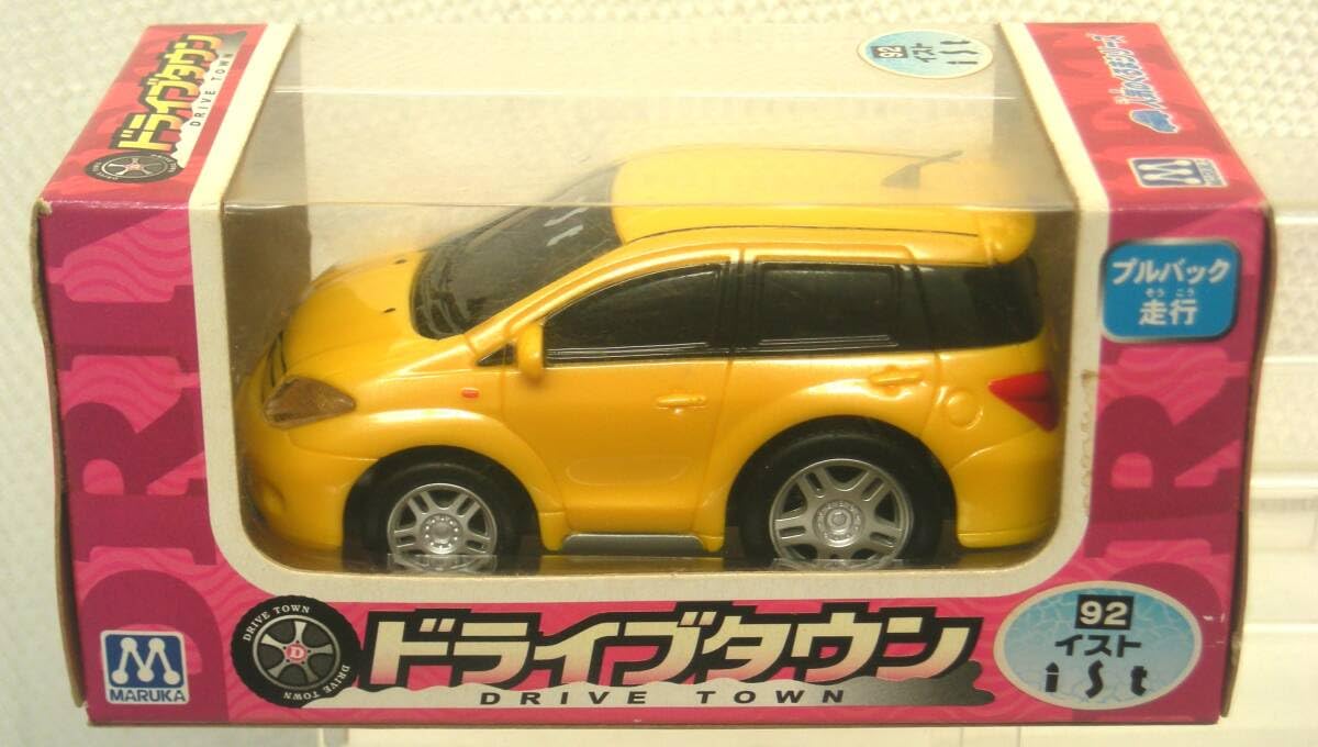 ☆ドライブタウン　プルバックカー　非売品　ミニカー おもちゃ ドライブタウン プルバックカー NO.12 クレーン車
